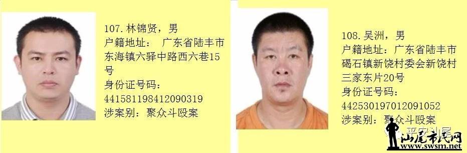 ��β��122����ڶ���Ա������׷��...