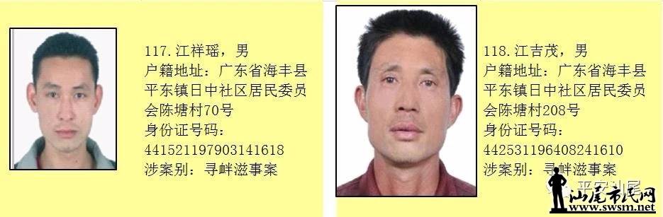 ��β��122����ڶ���Ա������׷��...