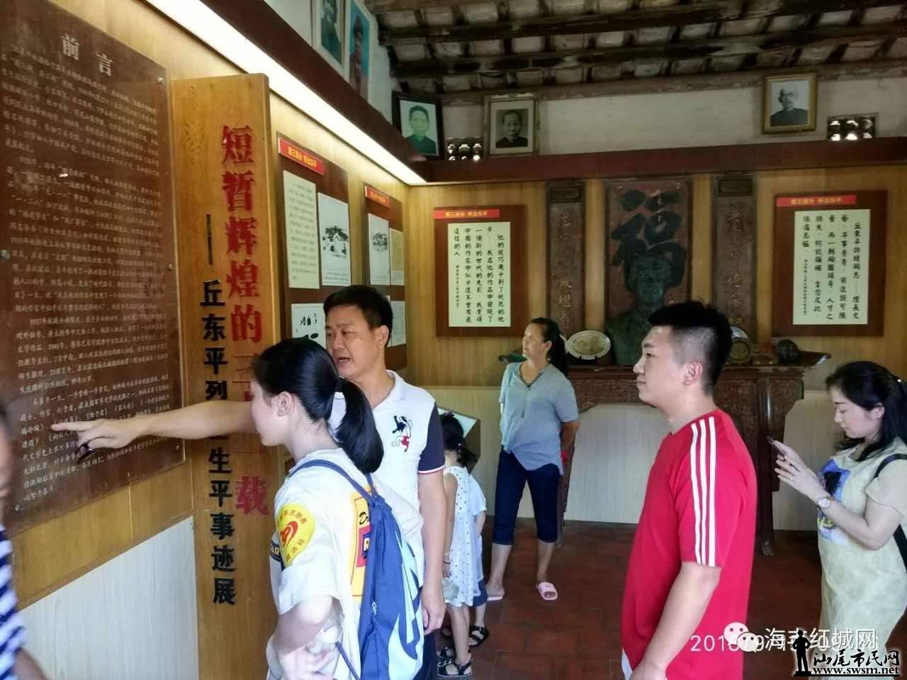 �����ٽ�  ��������ů��ɫ��ׯ