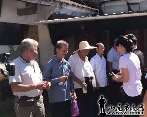 �����ٽ�  ��������ů��ɫ��ׯ