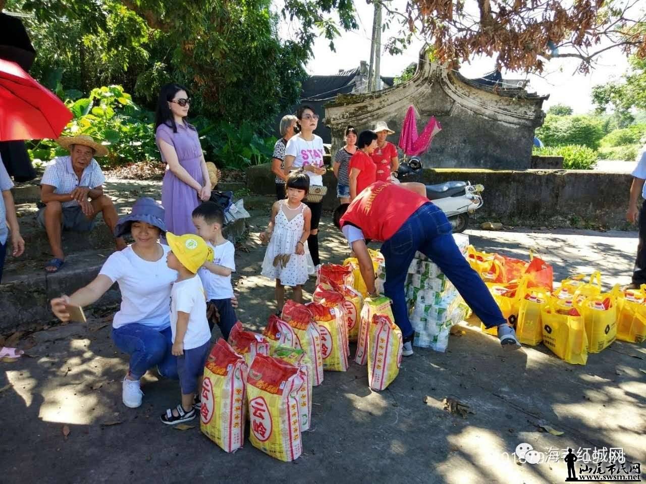 �����ٽ�  ��������ů��ɫ��ׯ