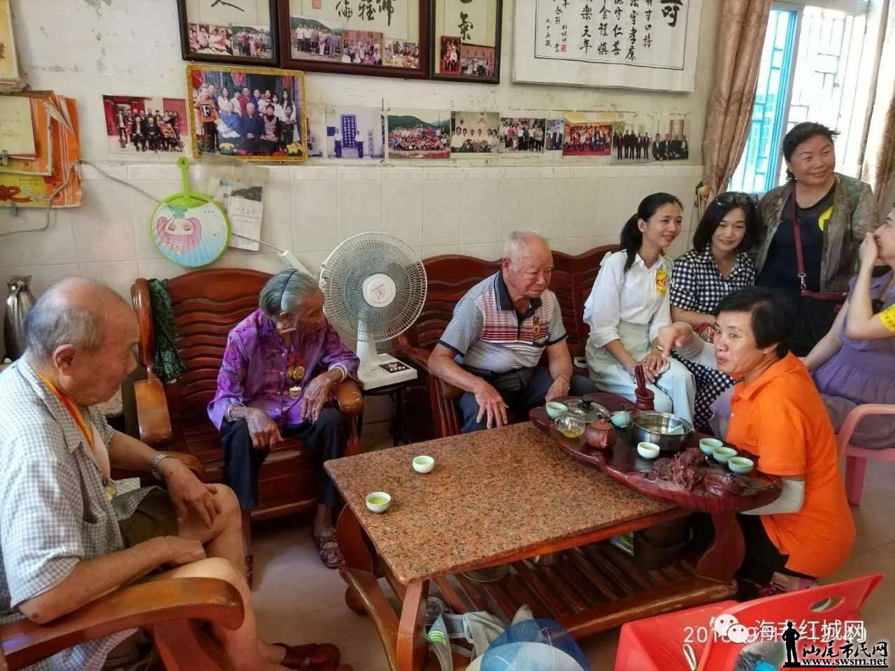 �����ٽ�  ��������ů��ɫ��ׯ