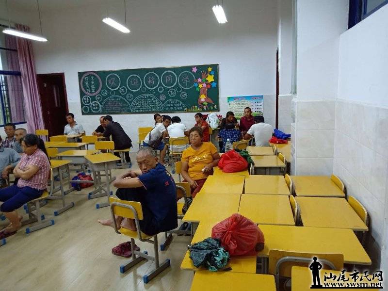 �������Ⱥ����ս���Ϸ����ؿ�̨��