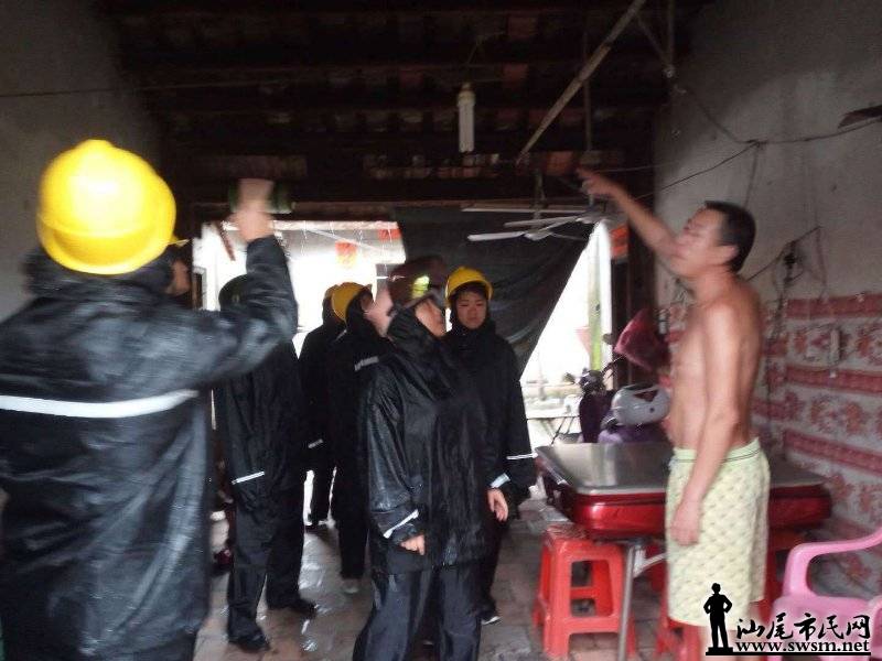 �������Ⱥ����ս���Ϸ����ؿ�̨��