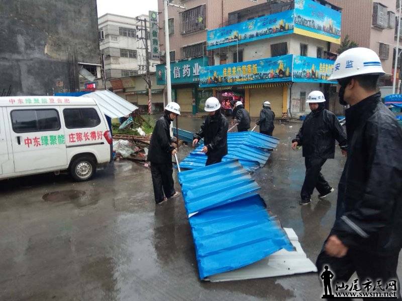 �������Ⱥ����ս���Ϸ����ؿ�̨��