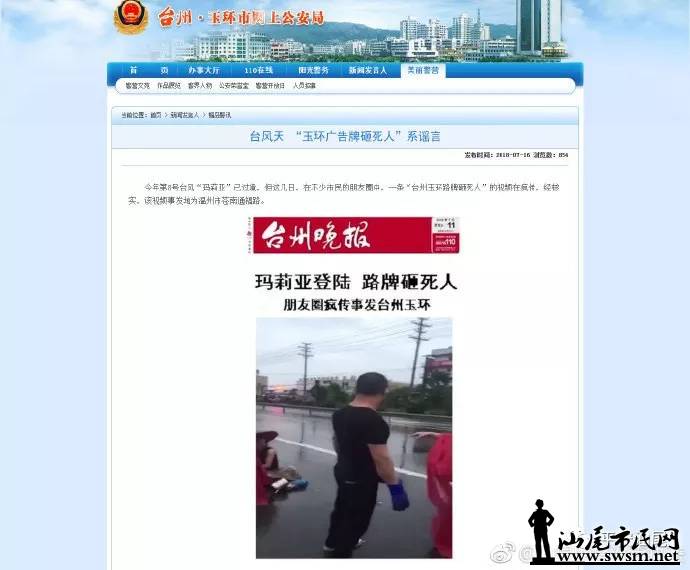 ������βĳ·�������ˣ�������...