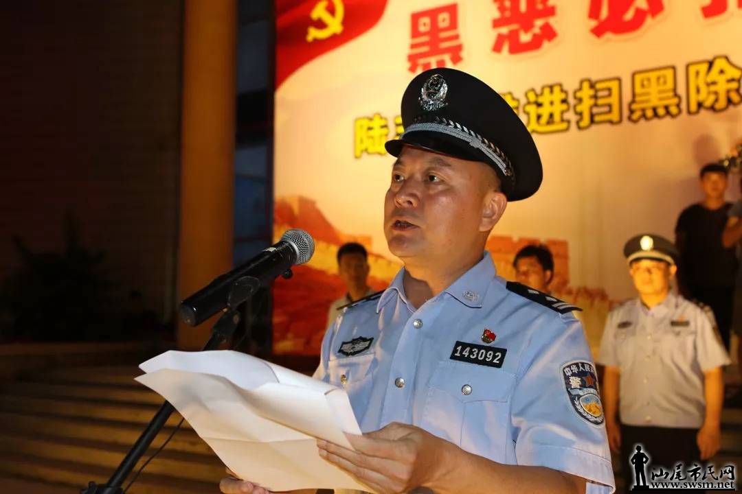 �ڶ��ɨ ������|��ȼ��Ƶ����½�ṫ�����ж�