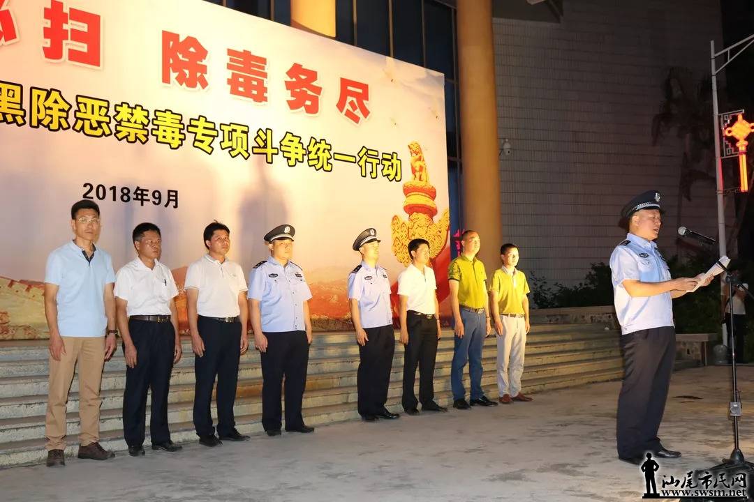 �ڶ��ɨ ������|��ȼ��Ƶ����½�ṫ�����ж�