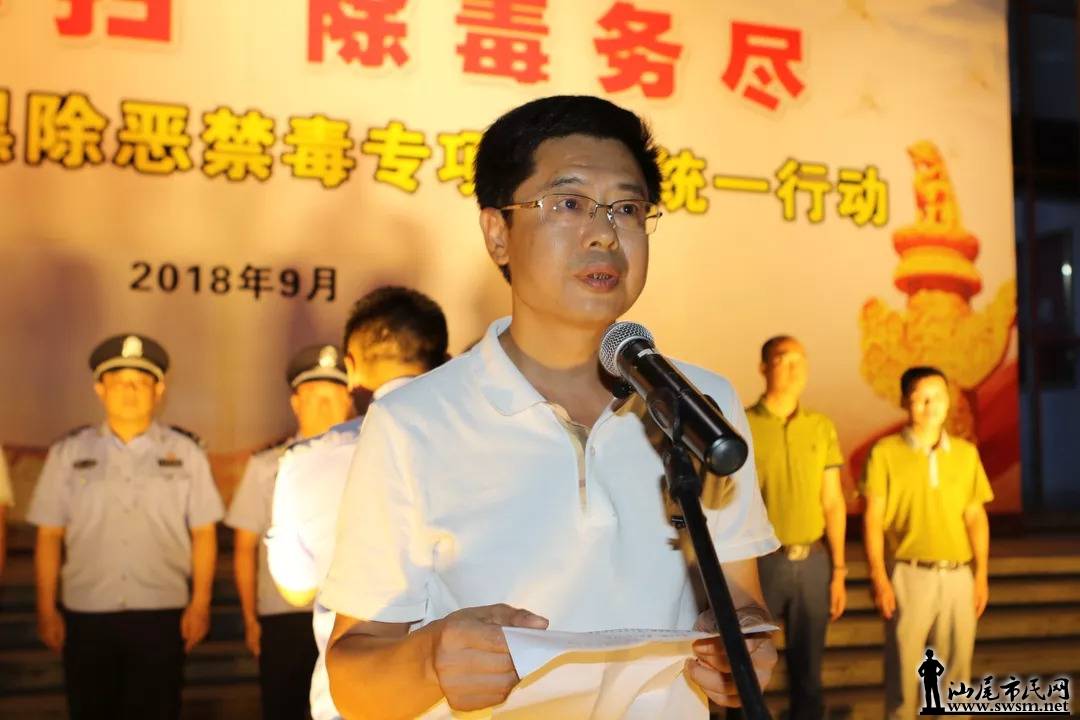 �ڶ��ɨ ������|��ȼ��Ƶ����½�ṫ�����ж�