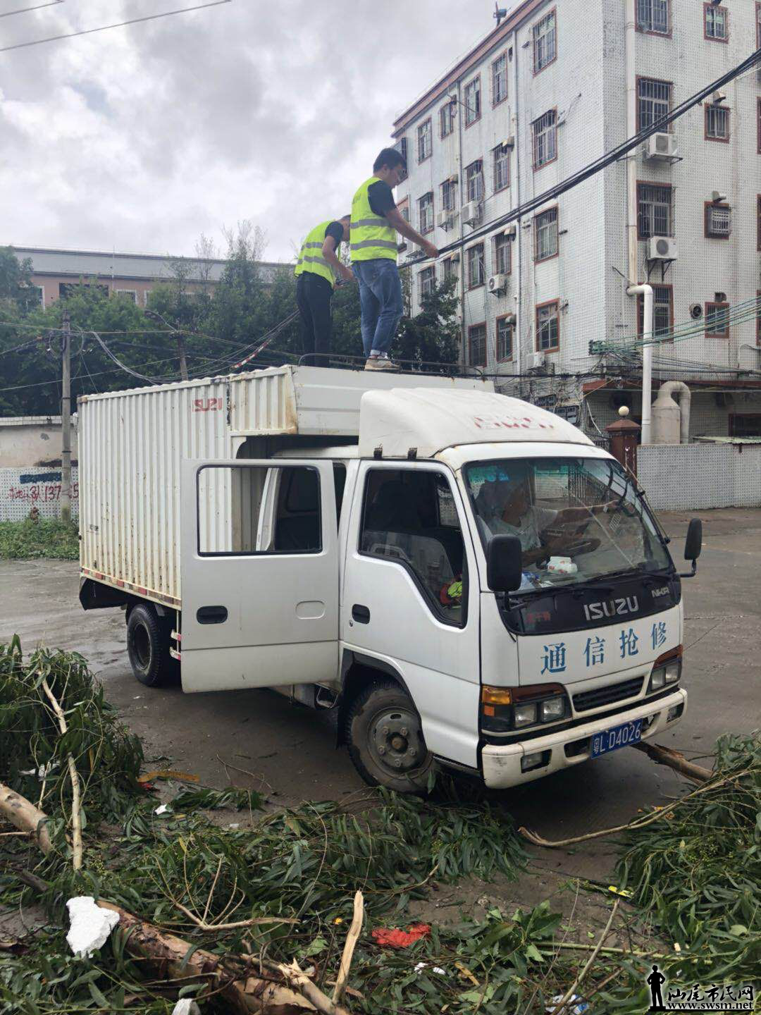 ��β�ƶ�����ɽ����Ϯ����������ƶ����������