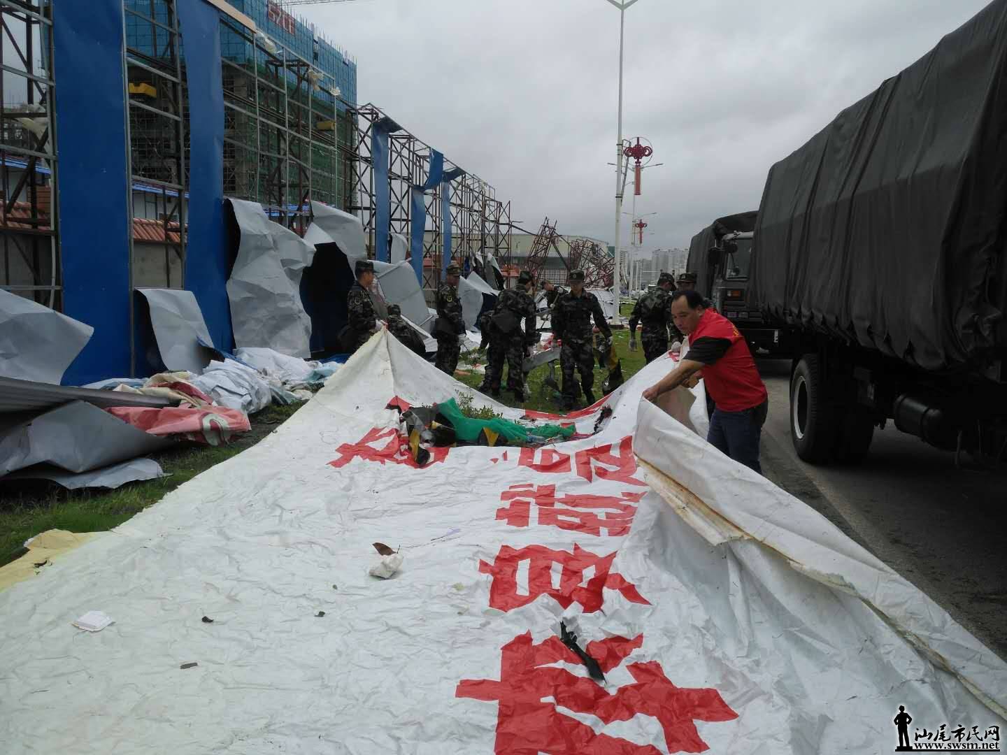 ������Ⱥ��־�ɳǾ��ָ���