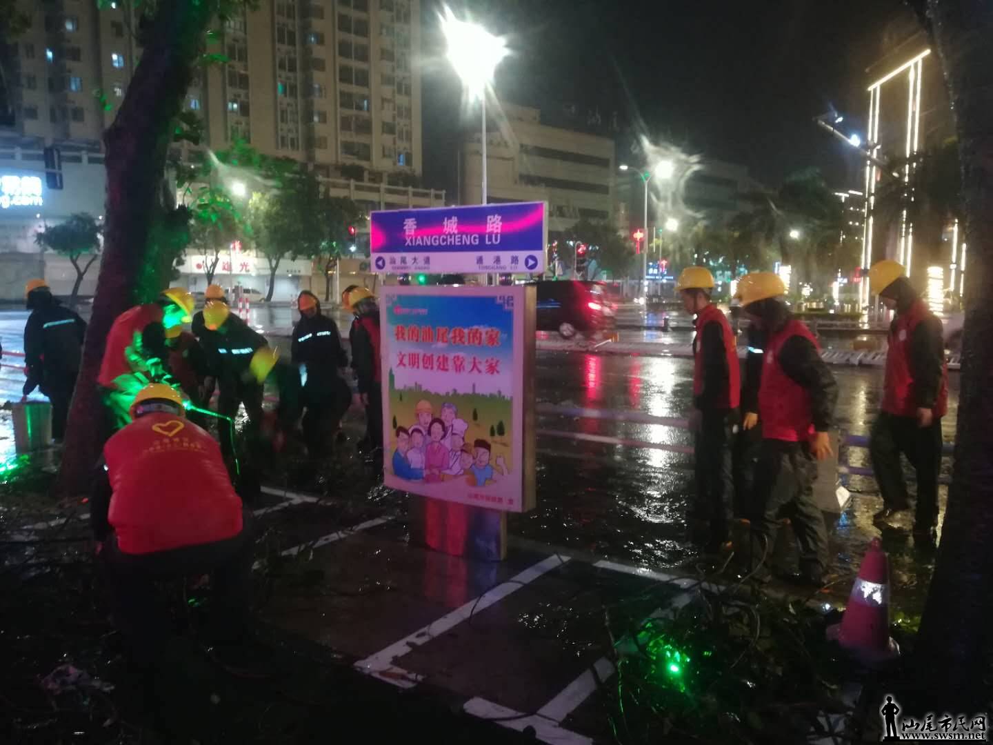 ������Ⱥ��־�ɳǾ��ָ���