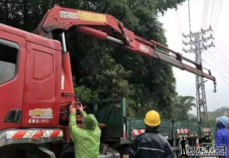 ������̨�硿��ɽ����Ϯ ½�Ӹ��и�ҵ��ս������һ��