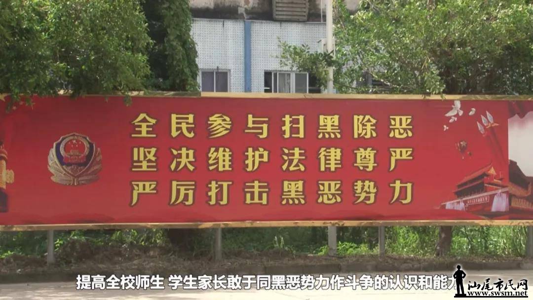 ��ɨ�ڳ��񡱽�У԰ �������δ�����˽����ɳ��Ľ������