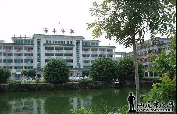 ��ɨ�ڳ��񡱽�У԰ �������δ�����˽����ɳ��Ľ������