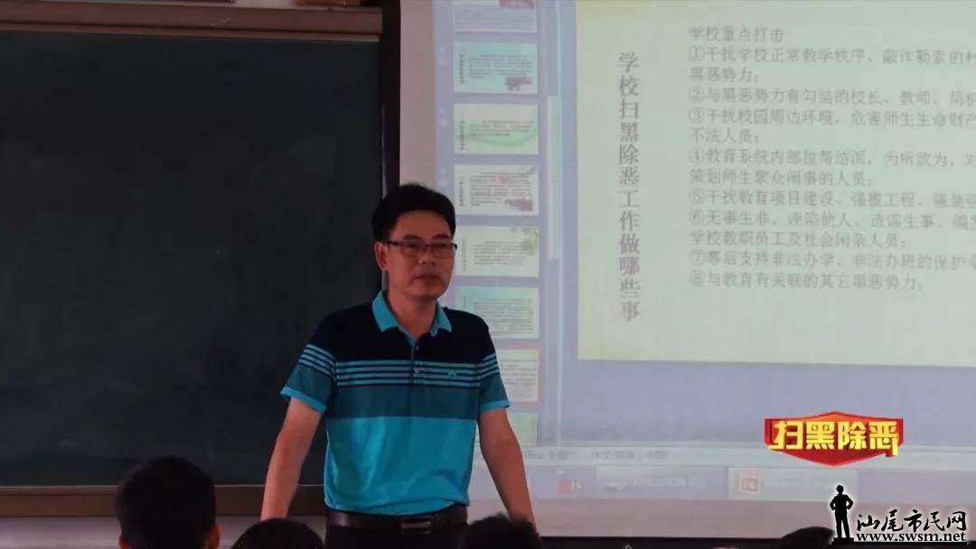 ��ɨ�ڳ��񡱽�У԰ �������δ�����˽����ɳ��Ľ������