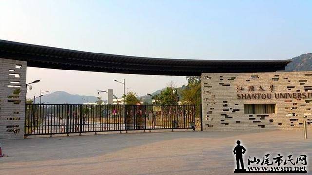 ��������Ⱥ��λPK����ͷ/����/����/��β ��ͷ�ǡ���ͷ��硱��