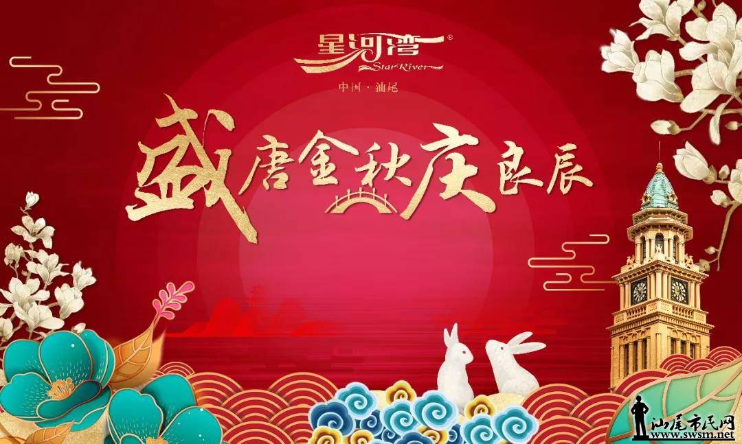 �����㳡��ʢ�ƽ�����������������԰�����ʢ�������������ȿ�