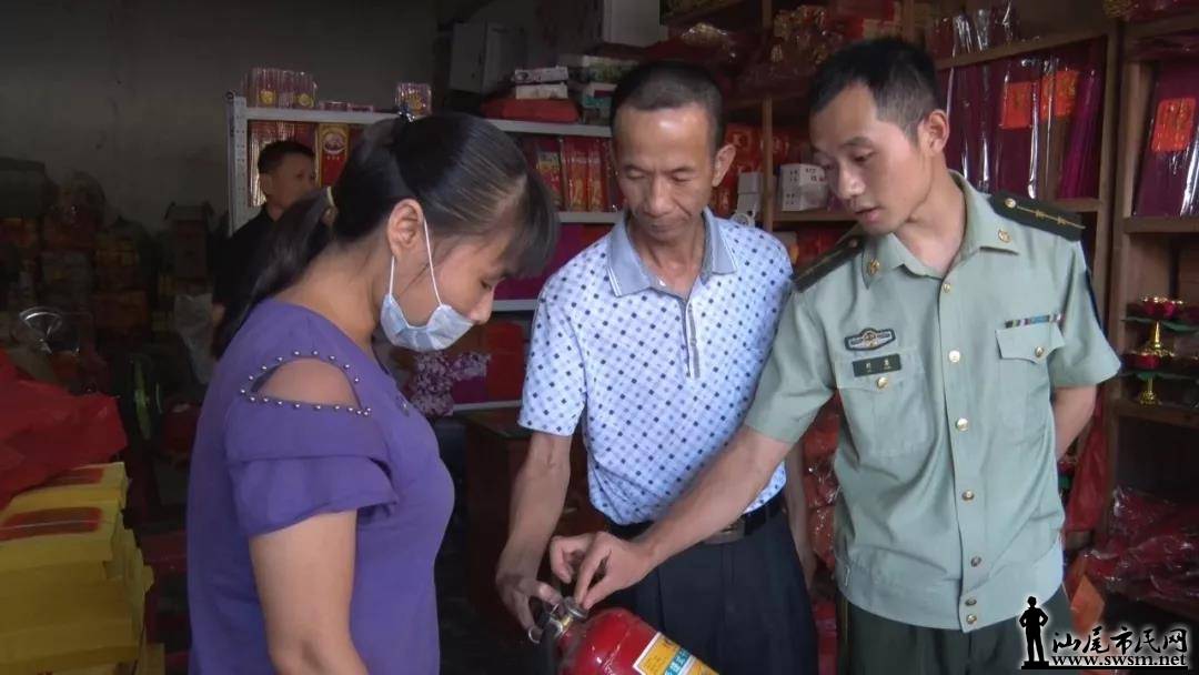 ���Ὺչ��ǰ��ȼ�ױ�������ȫ��������