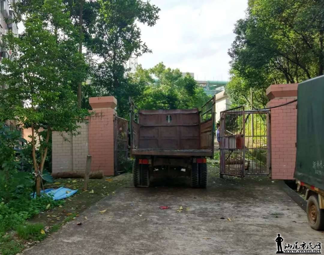 ���Ᾱ����˹��ҵ�λ�����ֳ�Ƭ��