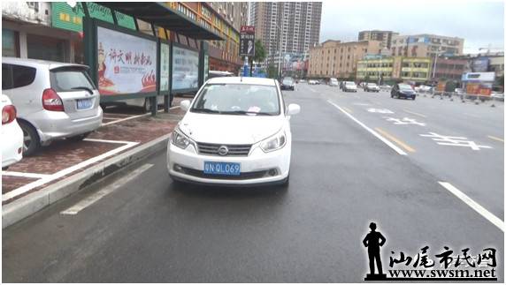 ������Щ����ͣ�ҷţ����ع�...