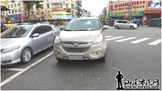 ������Щ����ͣ�ҷţ����ع�...