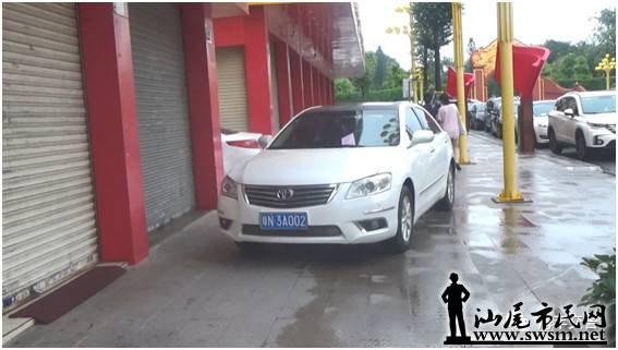 ������Щ����ͣ�ҷţ����ع�...