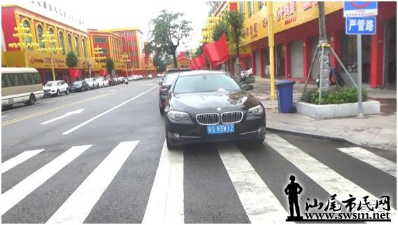 ������Щ����ͣ�ҷţ����ع�...