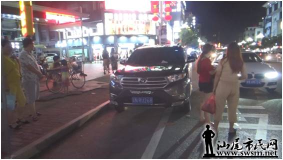 ������Щ����ͣ�ҷţ����ع�...