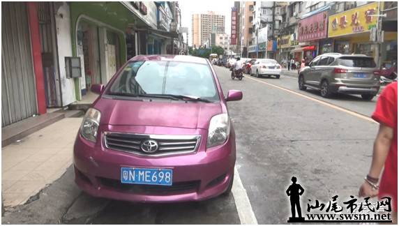 ������Щ����ͣ�ҷţ����ع�...