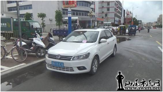 ������Щ����ͣ�ҷţ����ع�...