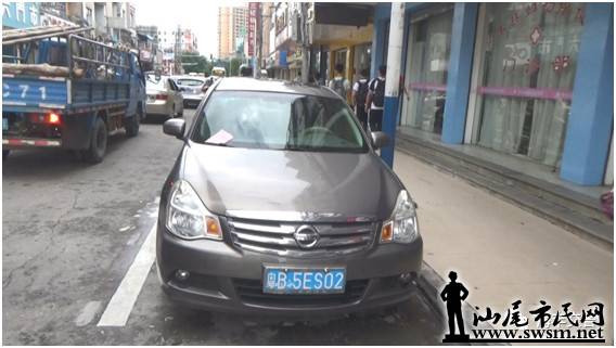 ������Щ����ͣ�ҷţ����ع�...