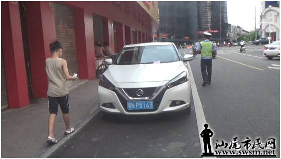 ������Щ����ͣ�ҷţ����ع�...