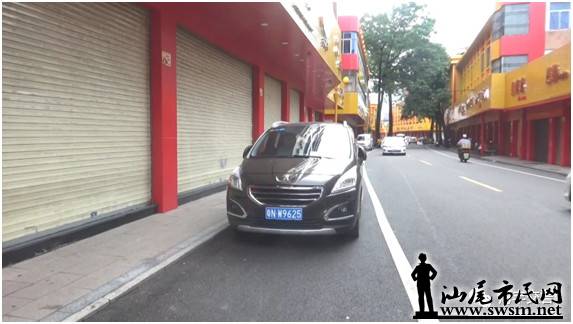 ������Щ����ͣ�ҷţ����ع�...