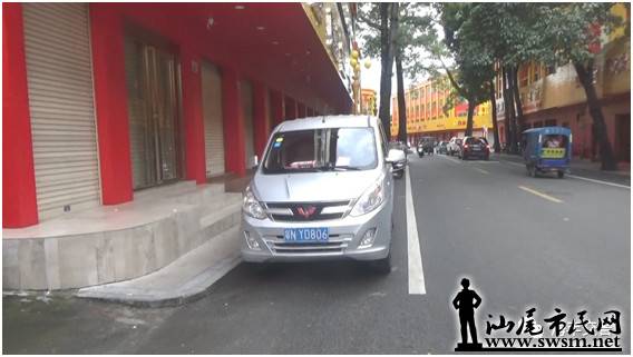 ������Щ����ͣ�ҷţ����ع�...