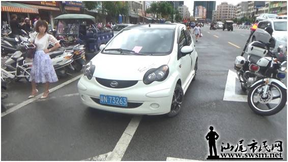 ������Щ����ͣ�ҷţ����ع�...