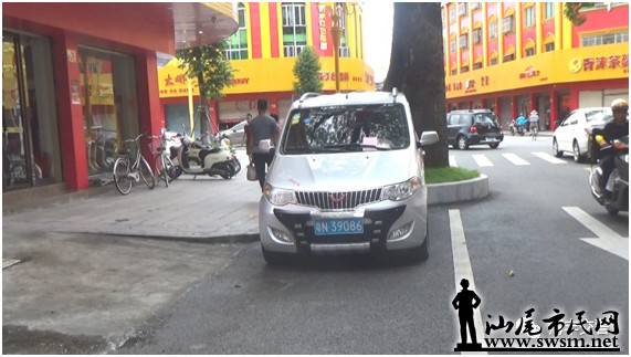 ������Щ����ͣ�ҷţ����ع�...