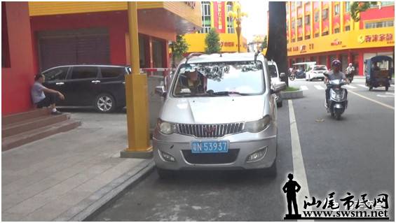 ������Щ����ͣ�ҷţ����ع�...