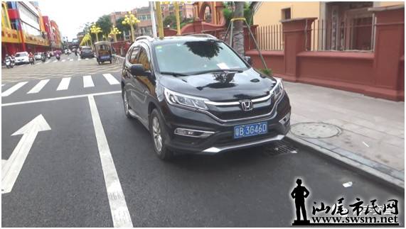 ������Щ����ͣ�ҷţ����ع�...