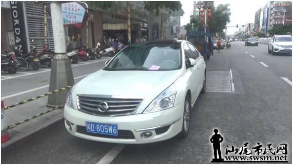 ������Щ����ͣ�ҷţ����ع�...