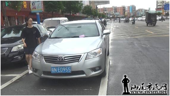 ������Щ����ͣ�ҷţ����ع�...