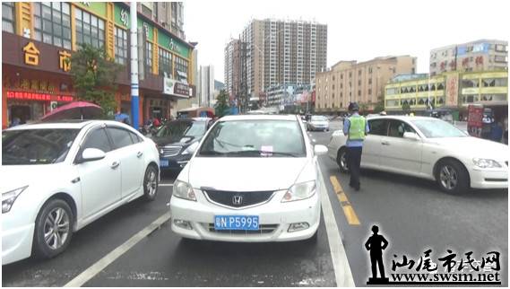 ������Щ����ͣ�ҷţ����ع�...