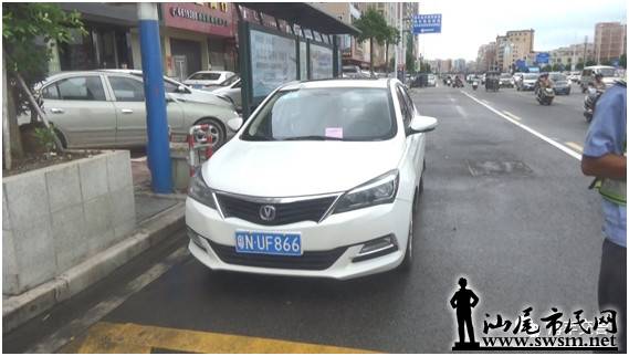 ������Щ����ͣ�ҷţ����ع�...