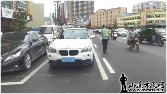 ������Щ����ͣ�ҷţ����ع�...