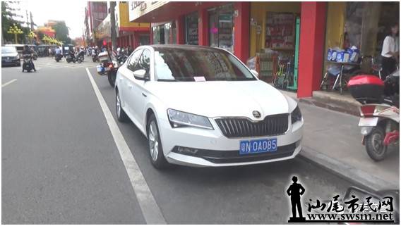 ������Щ����ͣ�ҷţ����ع�...