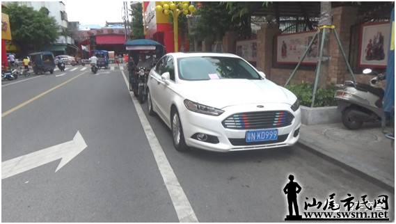 ������Щ����ͣ�ҷţ����ع�...