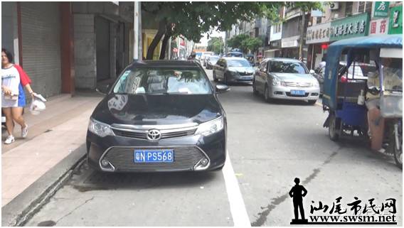 ������Щ����ͣ�ҷţ����ع�...