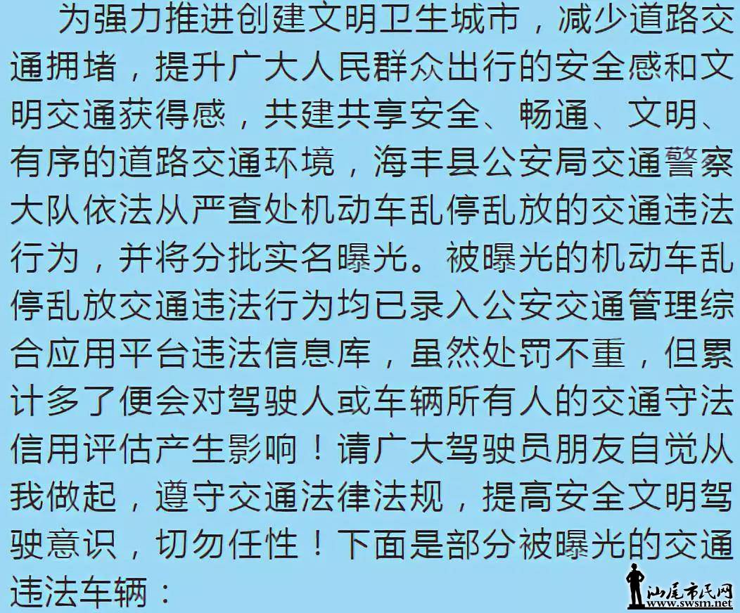 ������Щ����ͣ�ҷţ����ع�...