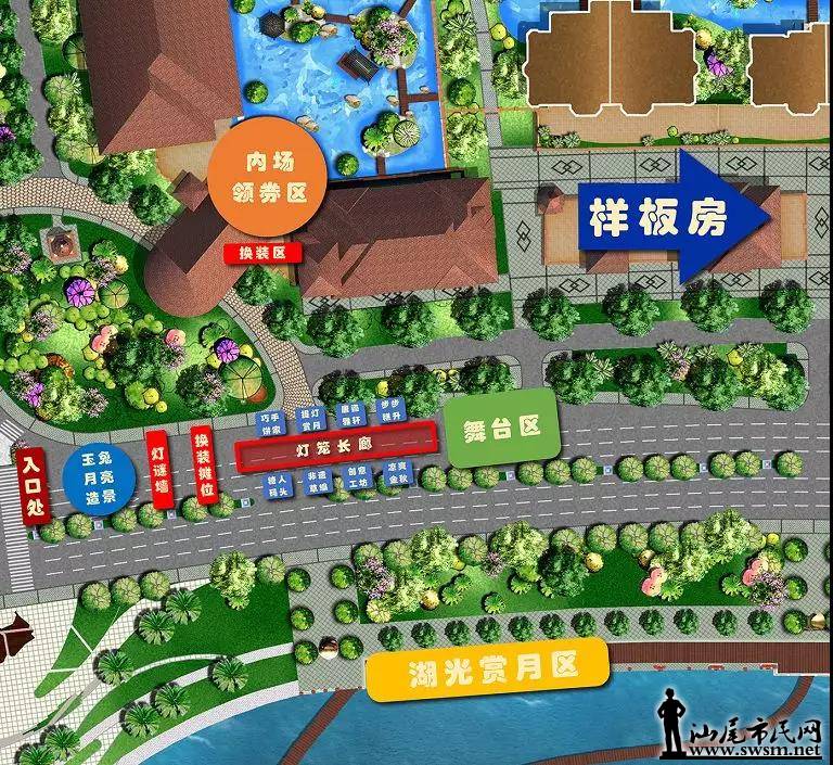 ��ʢ�ƽ�����������������԰����ȫ���Դ���أ�