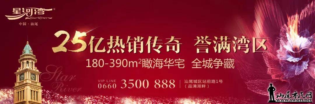 ��ʢ�ƽ�����������������԰����ȫ���Դ���أ�